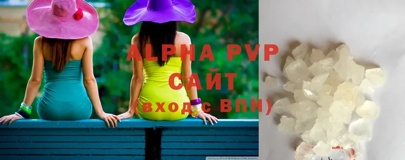 A-PVP СК  Котлас 